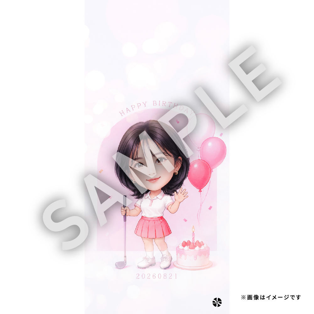 オリジナルアート