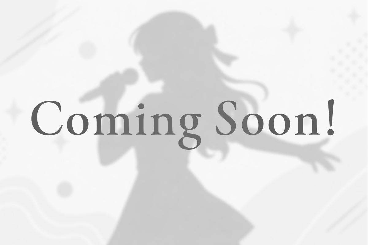 詳細は9月末公開予定！